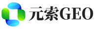 丹东元索GEO